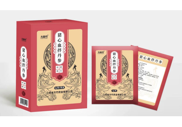 猪心血拌丹参 中药饮片
