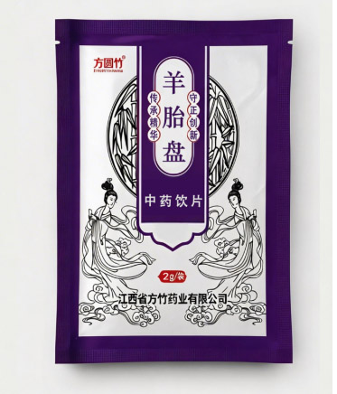羊胎盘 中药饮片