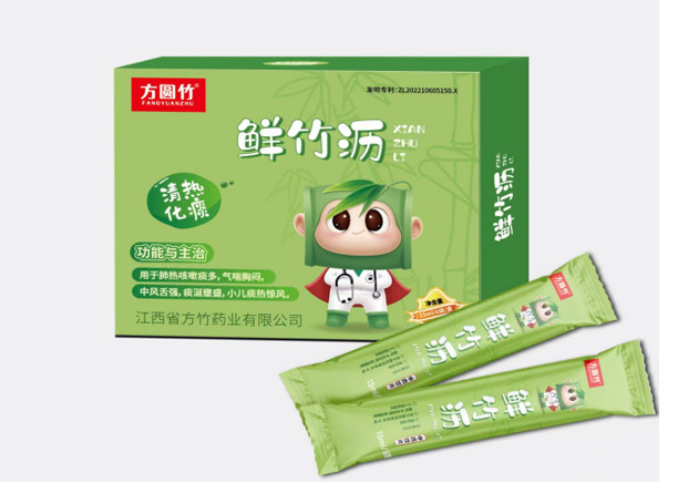 鲜竹沥 中药饮片