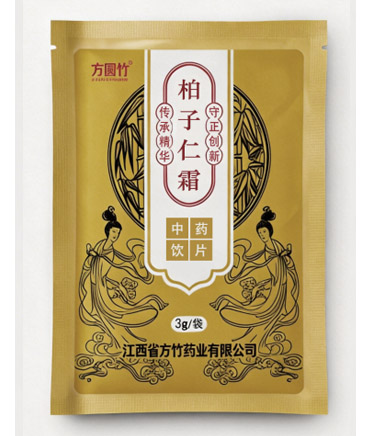 柏子仁霜 中药饮片
