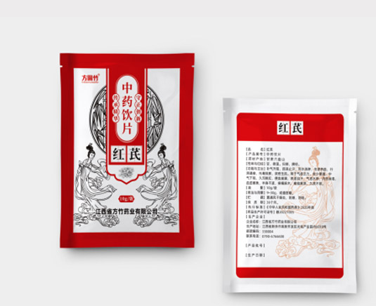 红芪 中药饮片