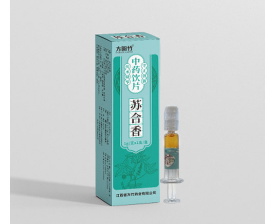 苏合香 中药饮片