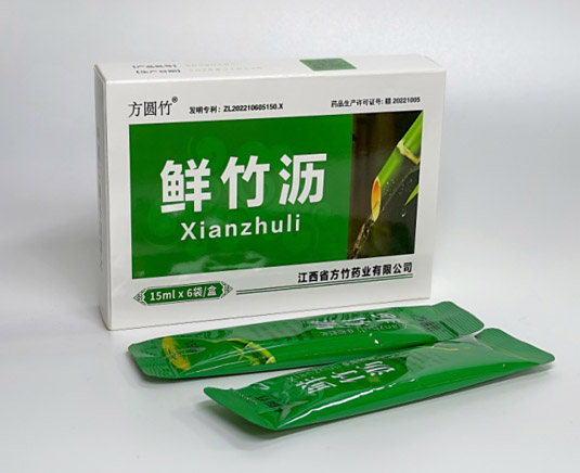 鲜竹沥  中药饮片