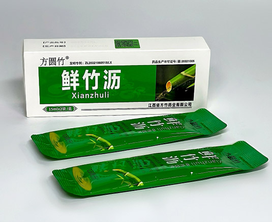 鲜竹沥.中药饮片
