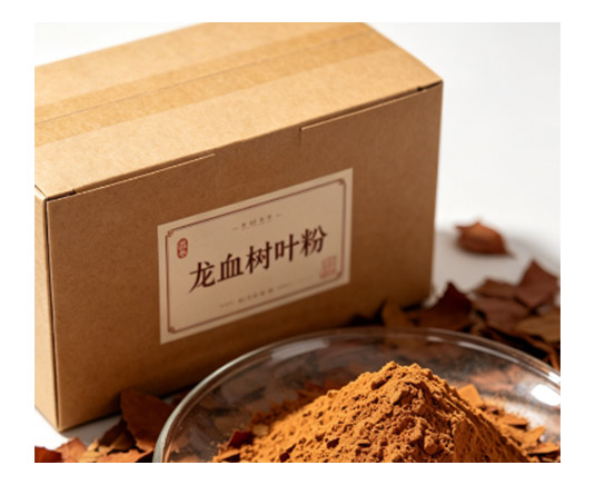 龙血树叶粉 中药饮片