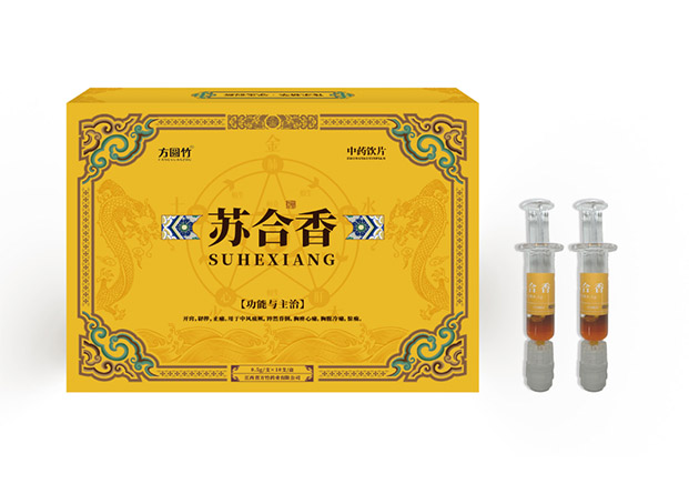 苏合香中药饮片