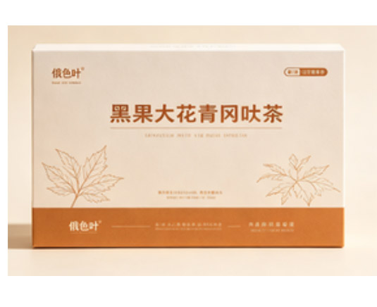 俄色叶 中药饮片