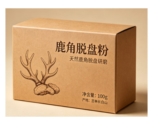 鹿角脱盘粉（鹿花盘粉）中药饮片
