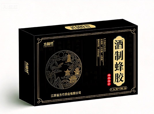 酒制蜂胶.中药饮片
