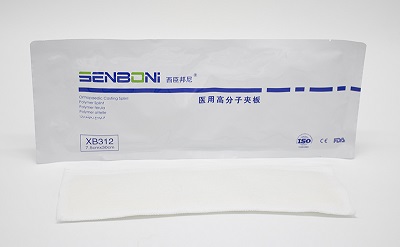 医用高分子夹板