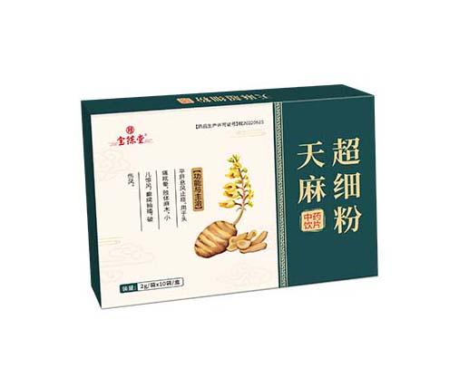 天麻超细粉 中药饮片