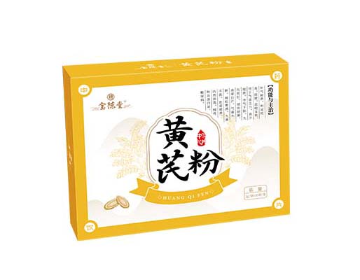 黄芪粉
