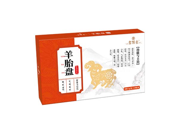羊胎盘中的饮片