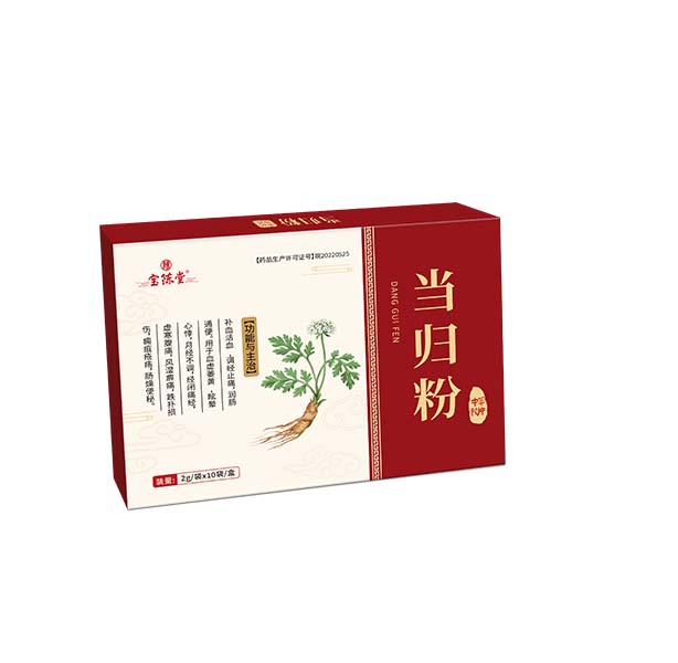 当归粉 中药饮片