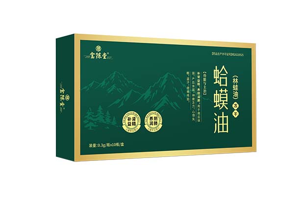 蛤蟆油(林蛙油)冻干