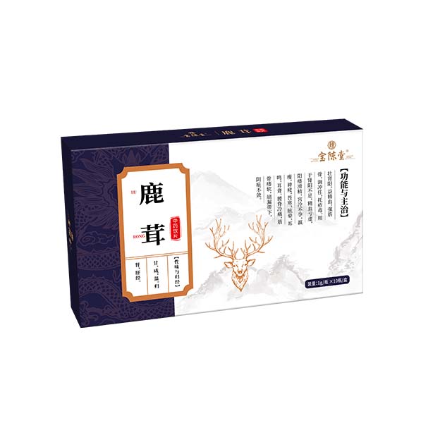 鹿茸 中药饮片