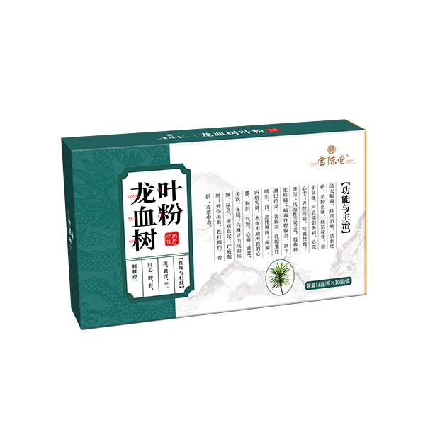 龙血树叶 中药饮片