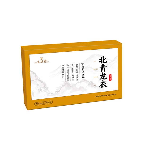 北青龙衣  中药饮片