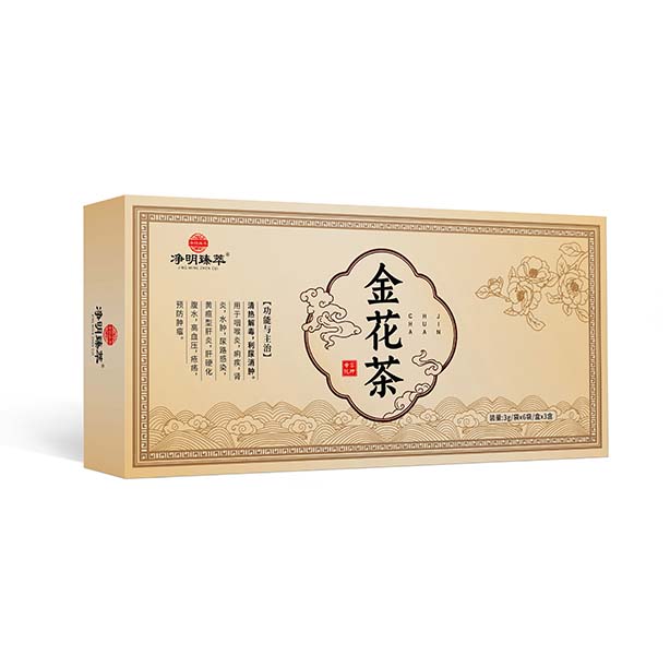 金花茶  中药饮片