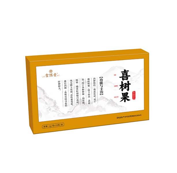 喜树果  中药饮片