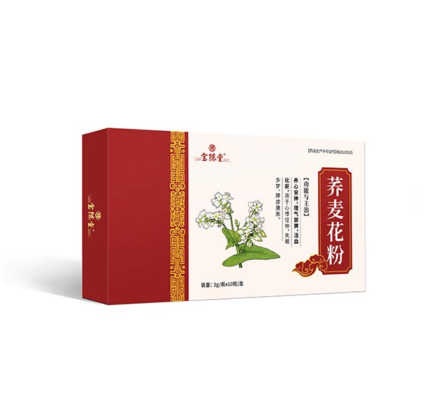 荞麦花粉 中药饮片