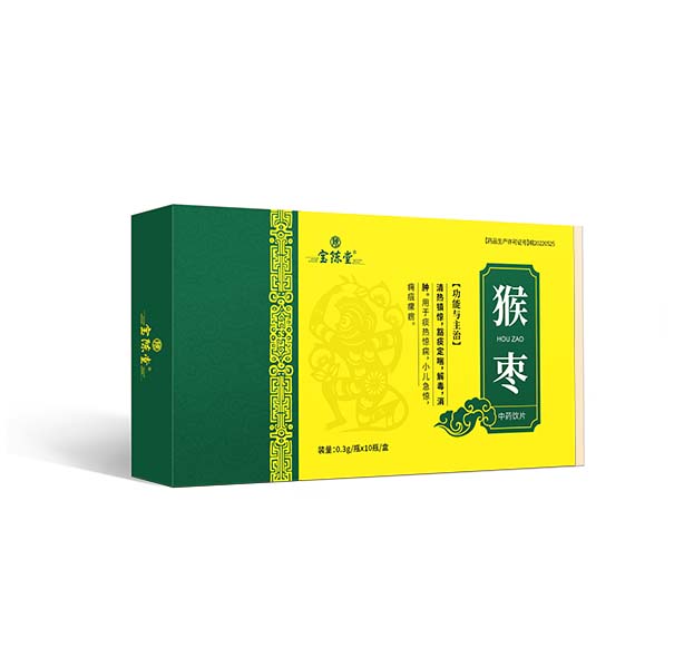 猴枣  中药饮片