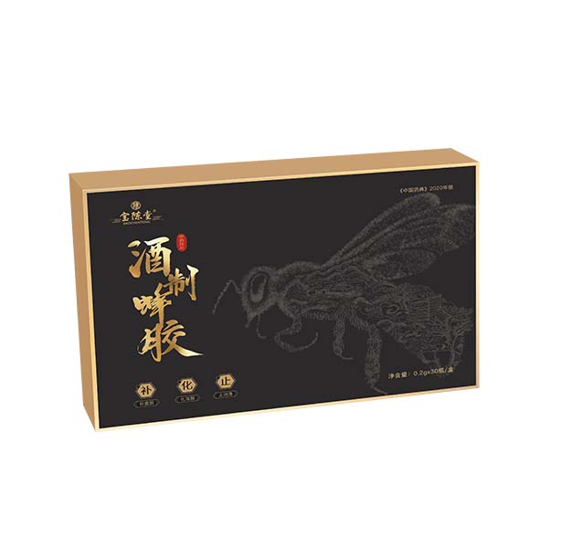 酒制蜂胶  中药饮片