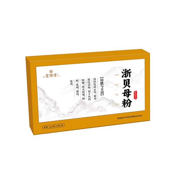 浙贝母粉  中药饮片