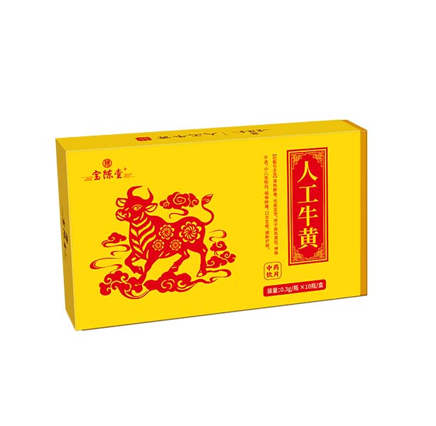 人工牛黄  中药饮片 2