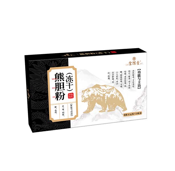 熊胆粉 中药饮片   2