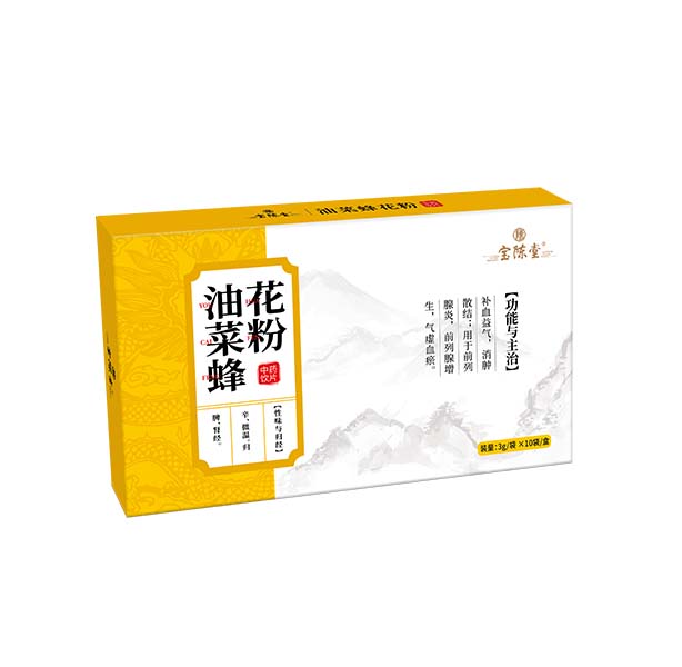 油菜蜂花  ​中药饮片