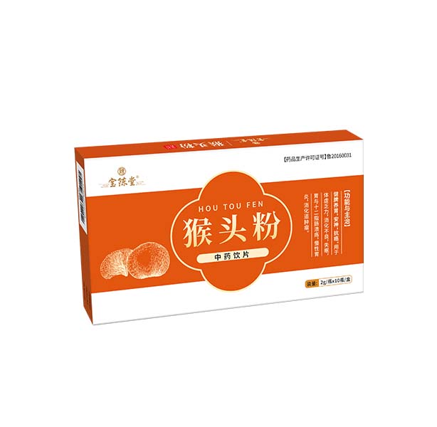 猴头粉​ 中药饮片 ​2