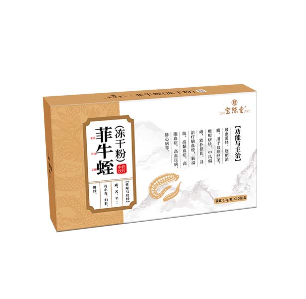 葛根粉  中药饮片