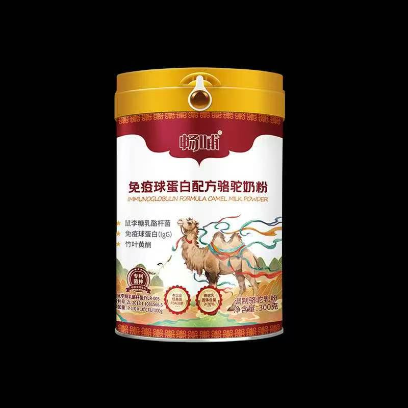 畅哺免疫球蛋白配方骆驼奶粉300克
