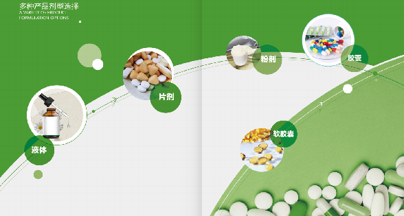 进口食品代工