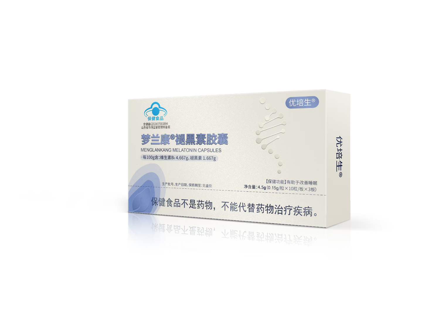 梦兰康褪黑素胶囊