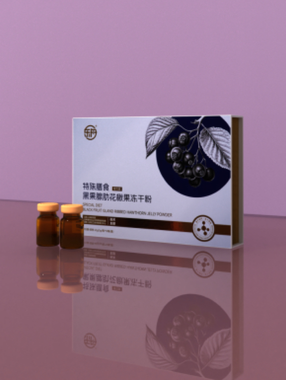源头厂家黑果花楸冻干粉人参 西洋参冻干粉OEMODM定制