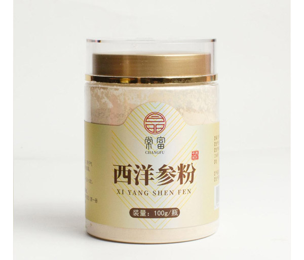 西洋参粉 中药饮片