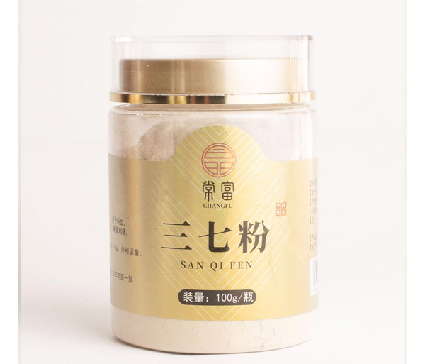 三七粉 中药饮片