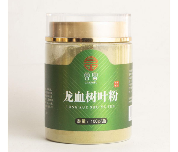 龙血树叶粉 中药饮片