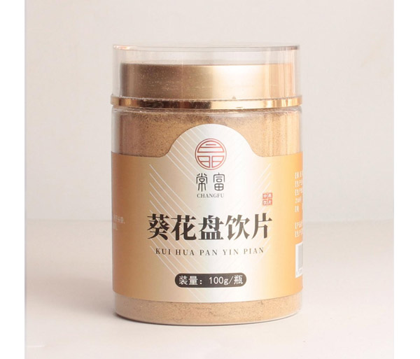 葵花盘饮片 中药饮片