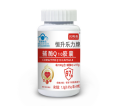 辅酶Q10胶囊