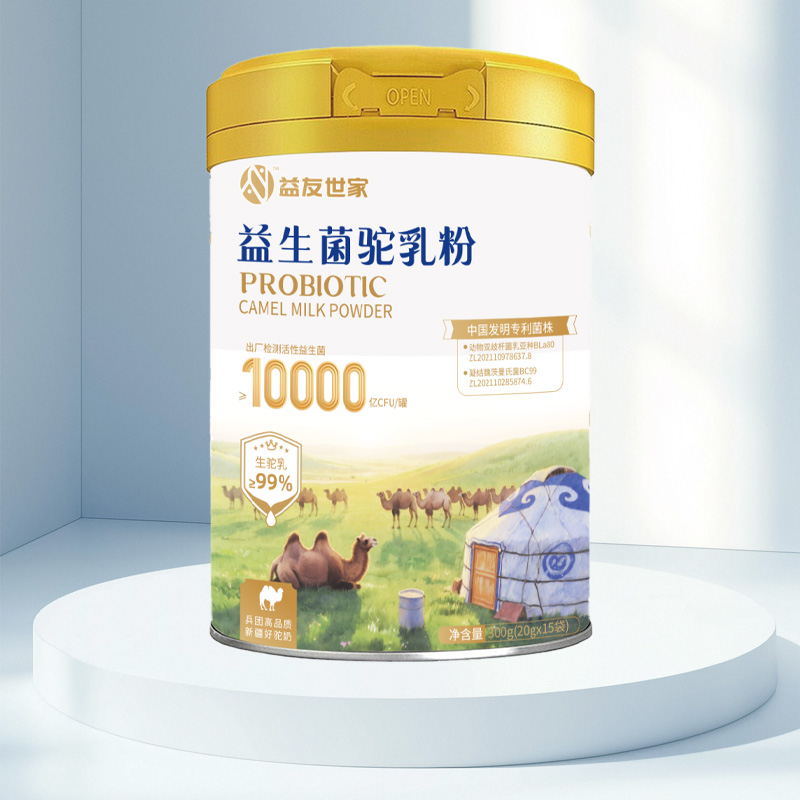 益友世家 整店加盟 益生菌驼乳粉