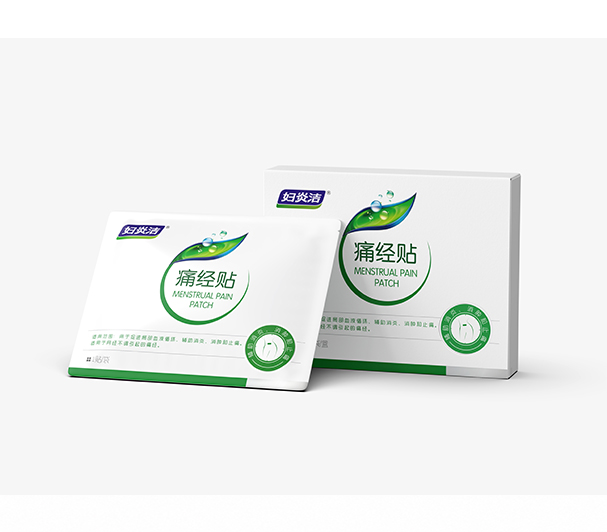 痛经贴