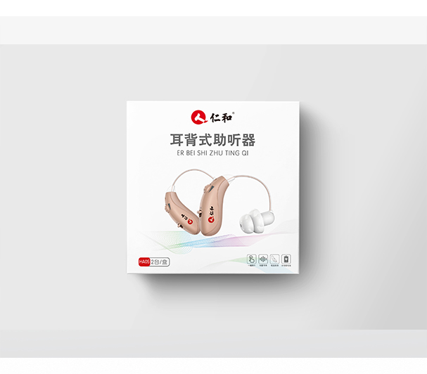 耳背式助听器
