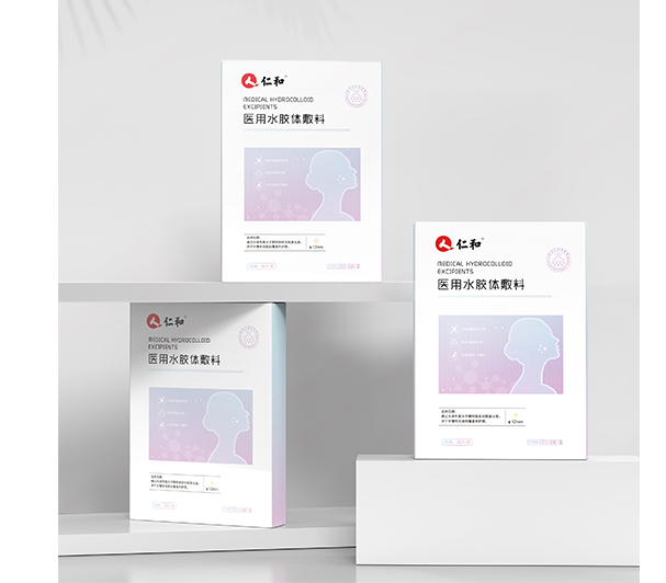 医用水胶体敷料