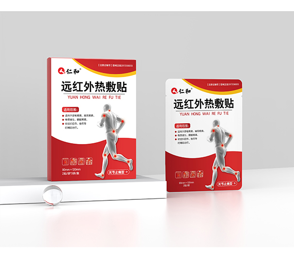 远红外热敷贴