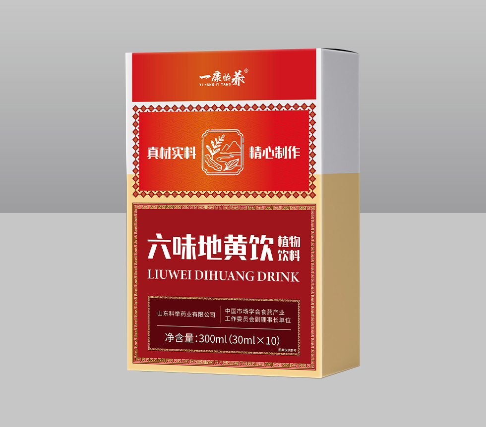 六味地黄饮植物饮料