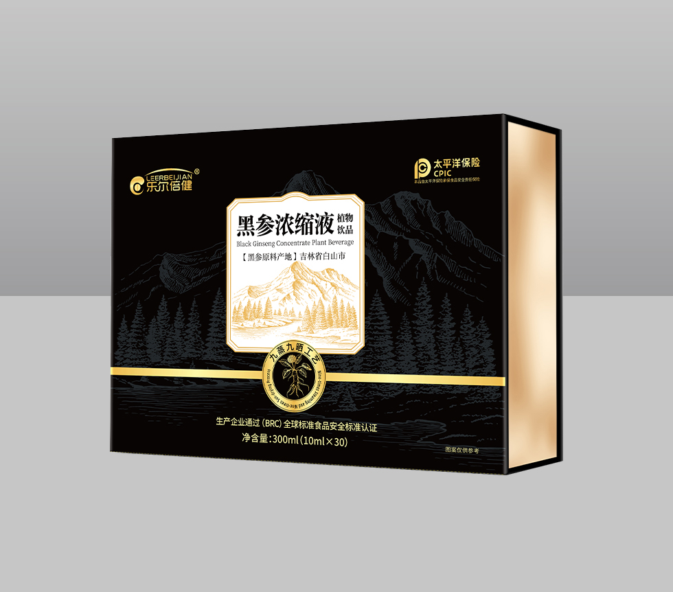 黑参浓缩液植物饮品
