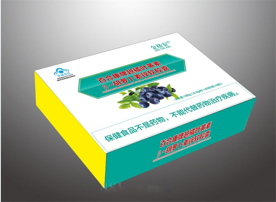 ٺϿԽҶȻ-ܲп 2ƿװ